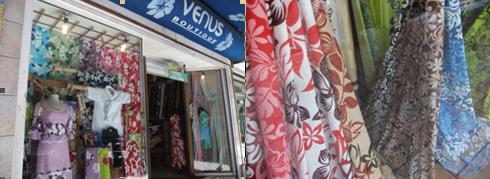 タヒチ トロピカル柄 布