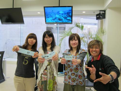 認定おめでとう