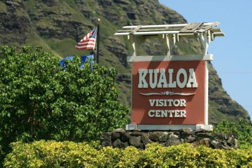 クアロアランチ目印の看板