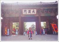 徳寿宮・守門将の交代式 2