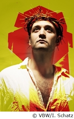 ジーザス・クライスト・スーパースター