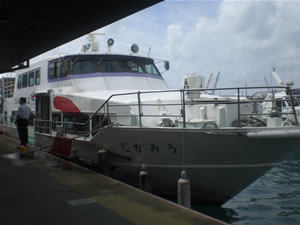 八重山観光フェリー