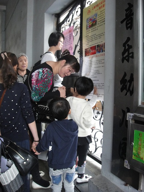 上海の幼稚園３