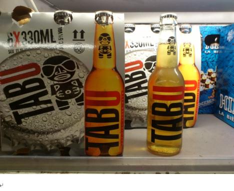 TABU ビール