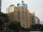 上海第一百貨