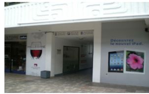 バイマ・センターのトイレ