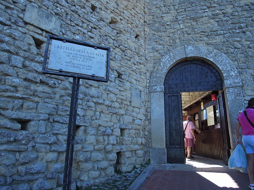 グアイタの塔入口