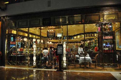 マリーナ内、TWG