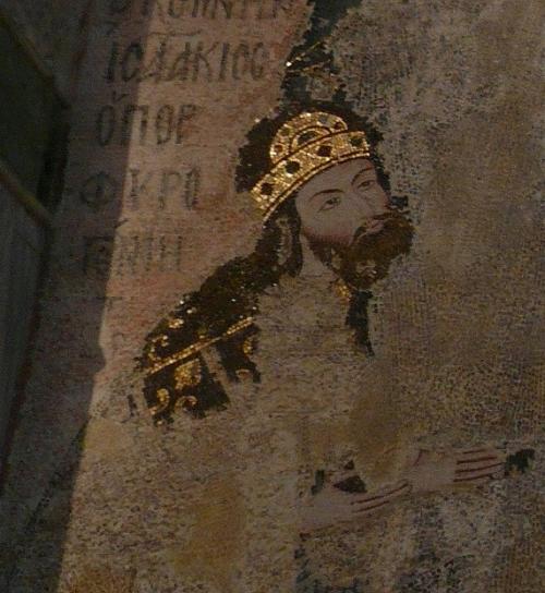 イサキオス・コムネノス