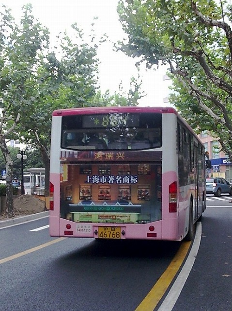 上海バス３