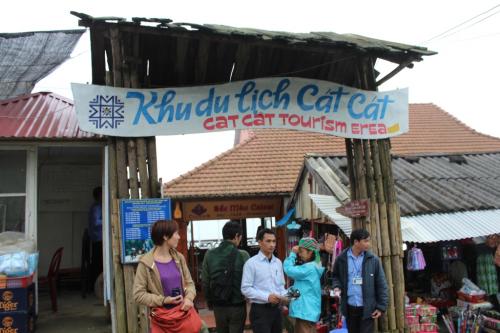 カットカット入口