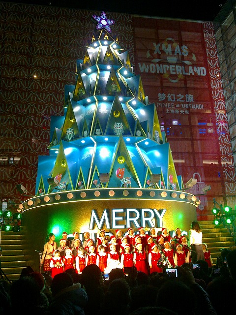 クリスマスツリー