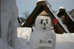 雪だるま & 合掌造り(落人)