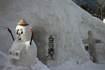 この周辺が楽しいよ