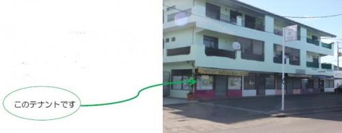 マナバ・スイート・リゾート・タヒチ