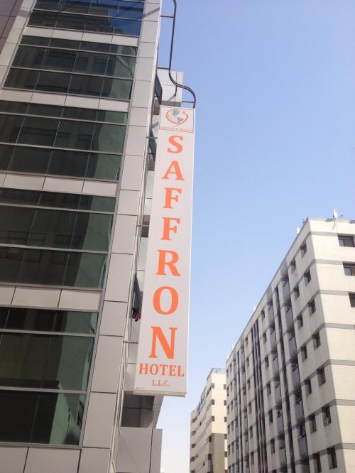 Saffron hotel