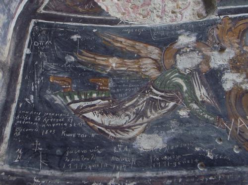 ギリシャ語の落書きもたくさん