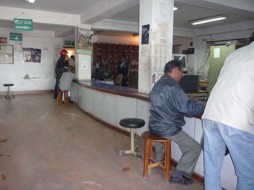 カトマンズの郵便局1