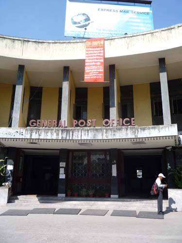 カトマンズの郵便局2