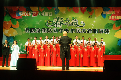 上海市民合唱2