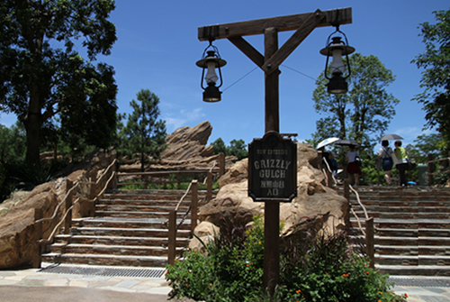 グリズリーガルチ4