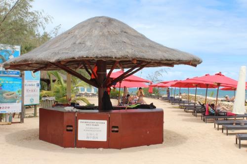 アクティビティハウス