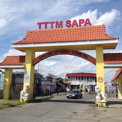 入り口sapa