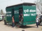 Mobile Toilet1