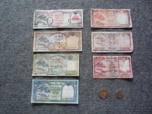 ネパールの紙幣4