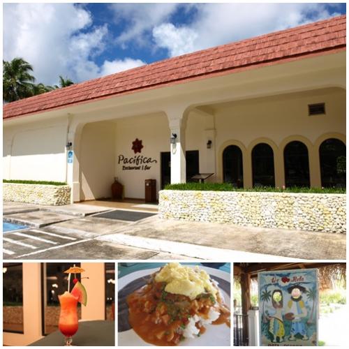 ロタリゾート/レストラン