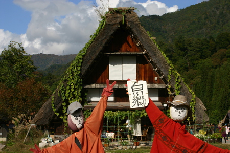 ☆秋には山から紅葉が駆け足で下り 1
