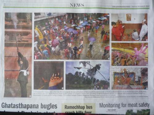 2013年ダサイン1