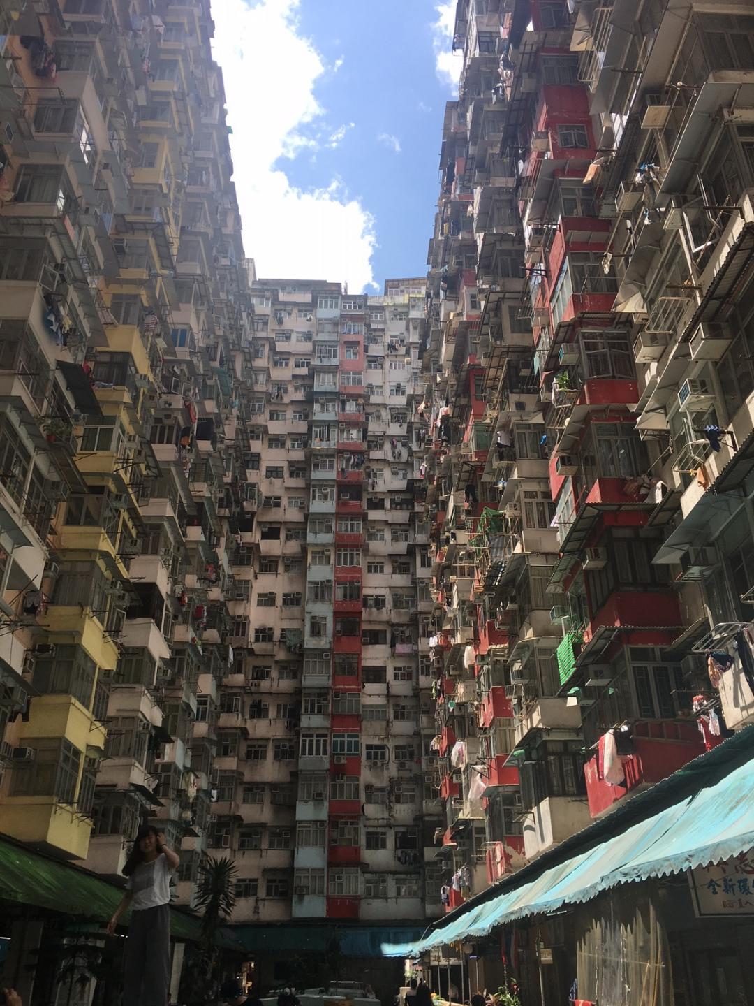 益発大廈 モンスターマンション 香港のおすすめ観光地 名所 現地を知り尽くしたガイドによる口コミ情報 トラベルコ