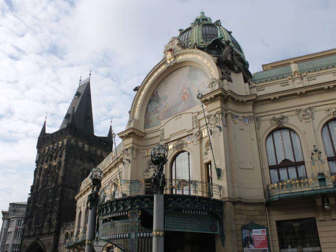 プラハ市民会館 プラハのおすすめ観光地 名所 現地を知り尽くしたガイドによる口コミ情報 トラベルコ