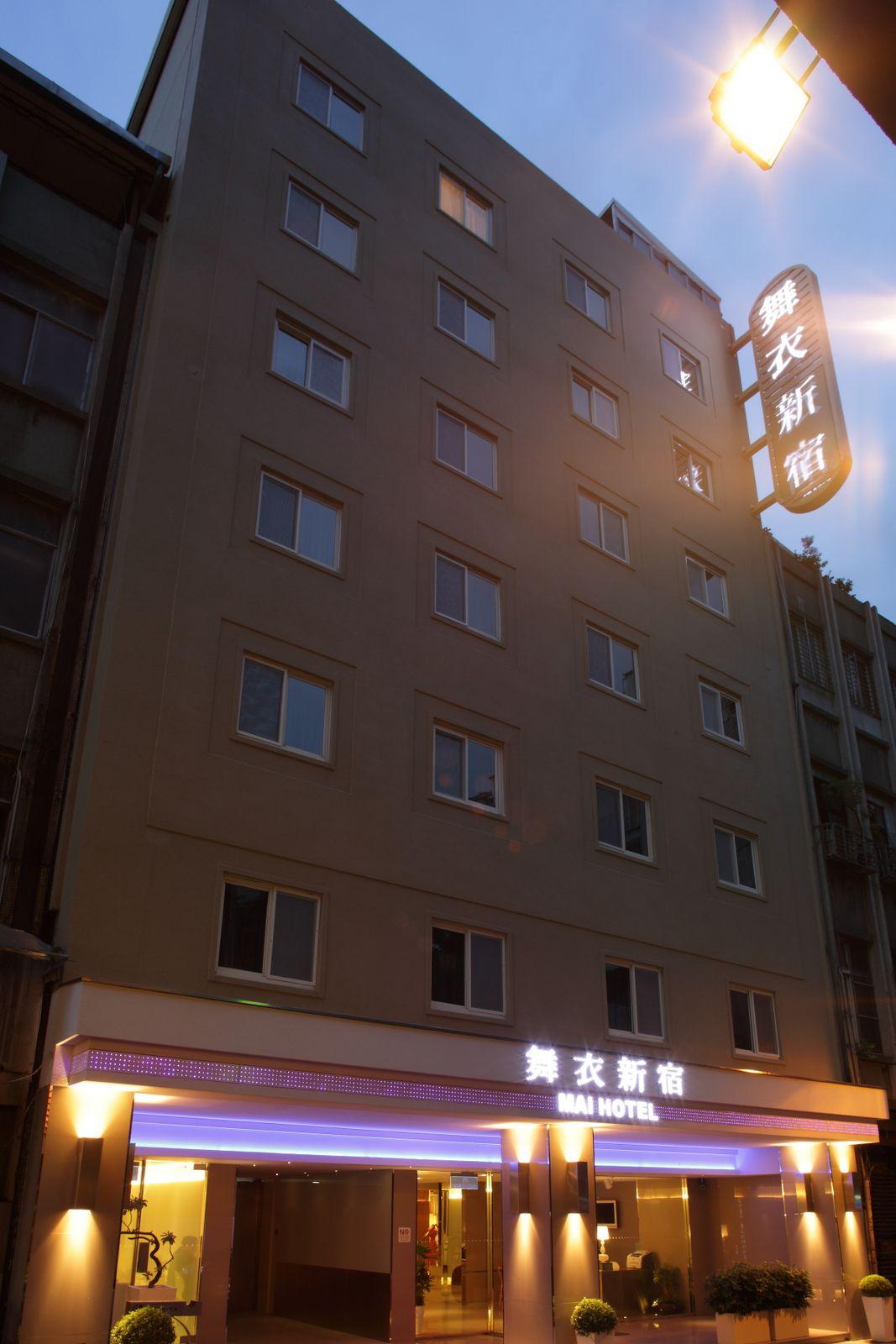 グリーンワールド 舞衣中山 洛碁大飯店舞衣新宿中山館 台北のおすすめホテル 現地を知り尽くしたガイドによる口コミ情報 トラベルコ