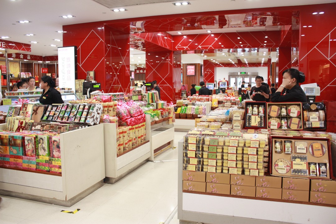 上海第一食品商店 上海のおすすめショッピング お土産 買い物スポット 現地を知り尽くしたガイドによる口コミ情報 トラベルコ