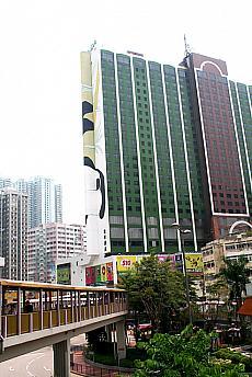 荃湾 ツェンワン 香港 のおすすめホテル 現地を知り尽くしたガイドによる口コミ情報 トラベルコ