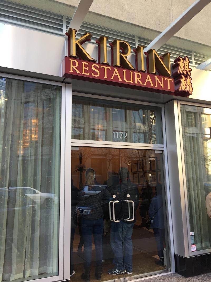 キリンレストラン バンクーバーダウンタウン店 バンクーバーのおすすめグルメ 食事 現地を知り尽くしたガイドによる口コミ情報 トラベルコ