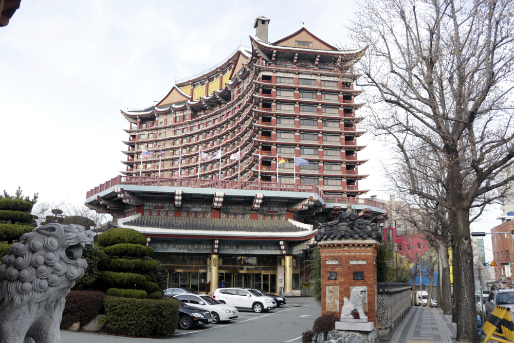 コモド ホテル釜山 釜山のおすすめホテル 現地を知り尽くしたガイドによる口コミ情報 トラベルコ
