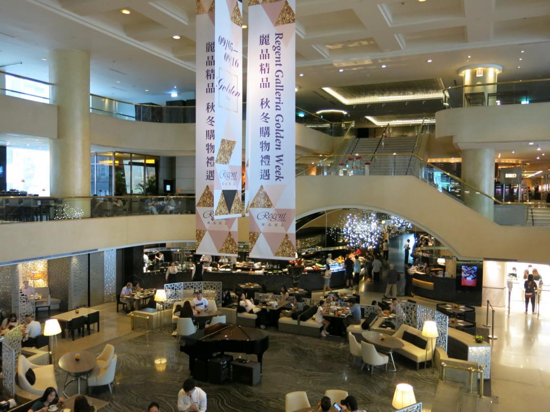 台北 晶華国際酒店(Regent Hotel )飲食・宿泊券 8,000元 | shopdlk.com