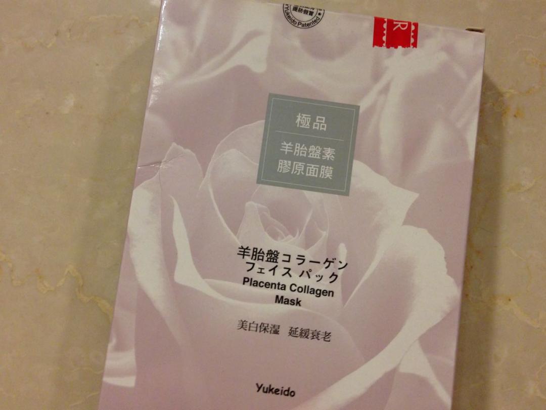 ボンジュール 尖沙咀ネイザンロード店 香港のおすすめショッピング お土産 買い物スポット 現地を知り尽くしたガイドによる口コミ情報 トラベルコ