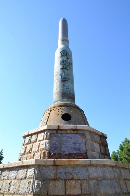 二 三高地 大連のおすすめ観光地 名所 現地を知り尽くしたガイドによる口コミ情報 トラベルコ