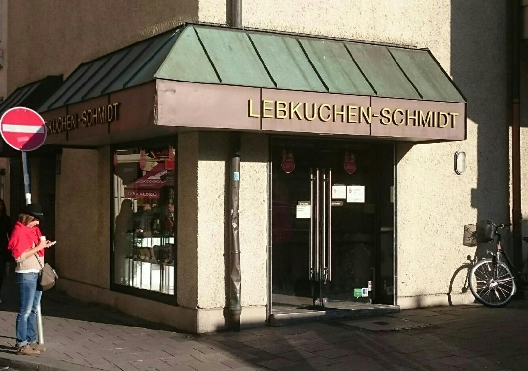 レープクーヘン シュミット ミュンヘン店 ミュンヘンのおすすめショッピング お土産 買い物スポット 現地を知り尽くしたガイドによる口コミ情報 トラベルコ