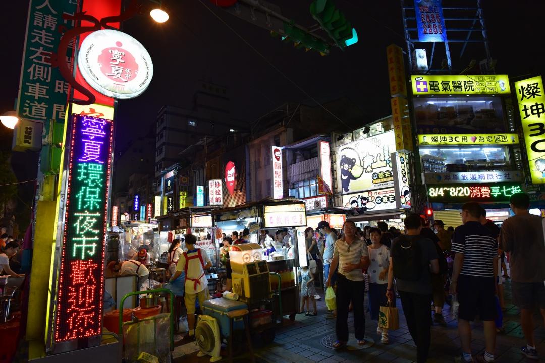 寧夏夜市 台北のおすすめショッピング お土産 買い物スポット 現地を知り尽くしたガイドによる口コミ情報 トラベルコ