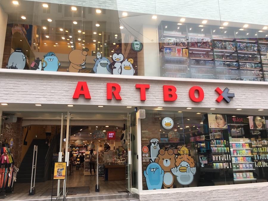 アートボックス 明洞2号店 ソウルのおすすめショッピング お土産 買い物スポット 現地を知り尽くしたガイドによる口コミ情報 トラベルコ