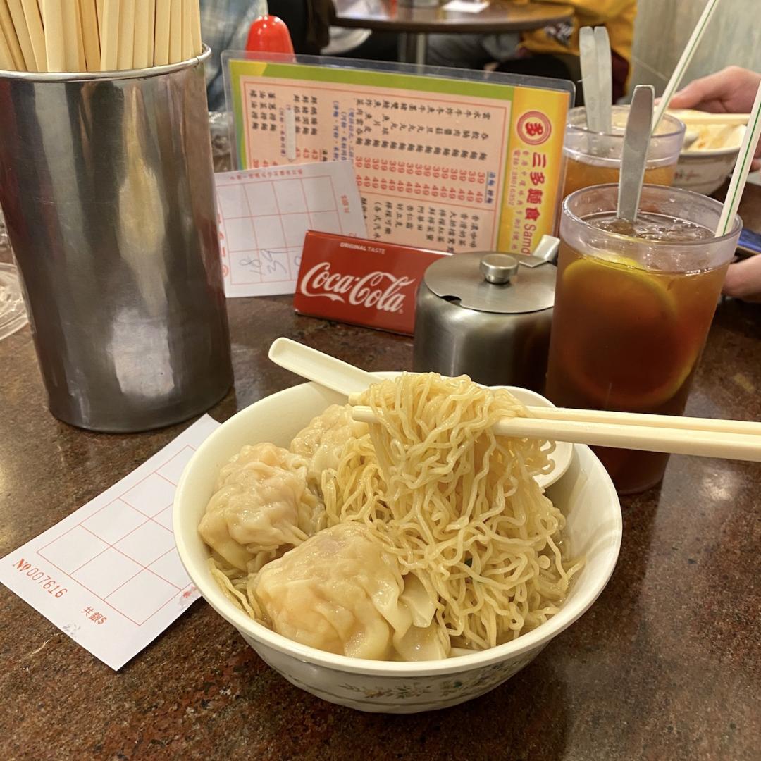 三多麺食 香港のおすすめグルメ 食事 現地を知り尽くしたガイドによる口コミ情報 トラベルコ