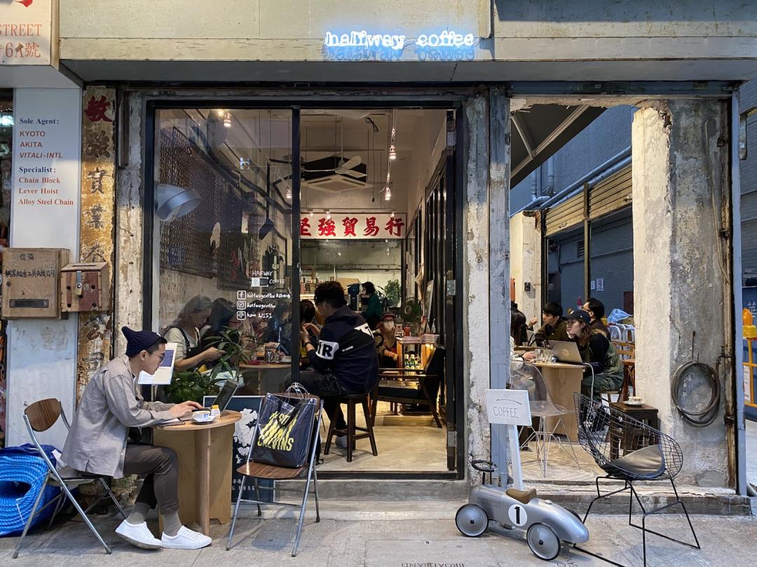 半路珈琲 旺角店 香港のおすすめグルメ 食事 現地を知り尽くしたガイドによる口コミ情報 トラベルコ