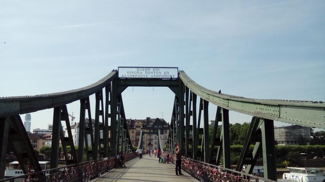 マリエンベルク要塞 ヴィンテージ ステンドグラス ドイツ社 マイン川 橋 マリエンベルク要塞 ヴィンテージ ステンドグラス ドイツ社