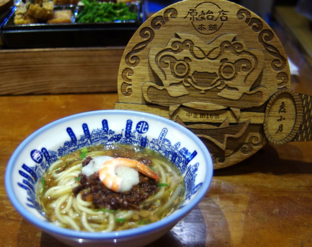 度小月担仔麺 台南本店 台南のおすすめグルメ 食事 現地を知り尽くしたガイドによる口コミ情報 トラベルコ