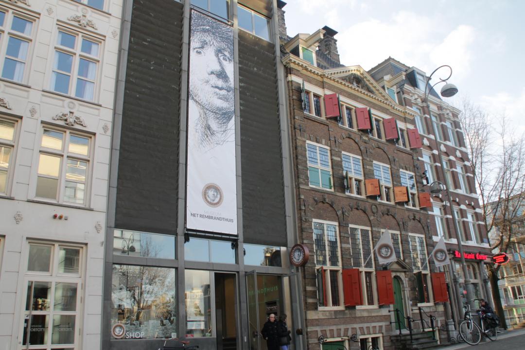 レンブラントの家 - アムステルダムのおすすめ観光地・名所 | 現地を